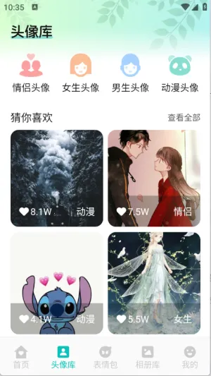 ������ֽ(��ֽ��Դ��)v1.1 �ٷ�����