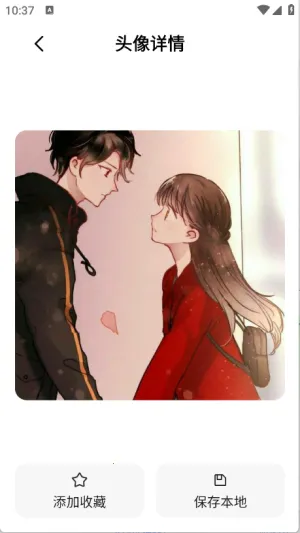 ������ֽ(��ֽ��Դ��)v1.1 �ٷ�����