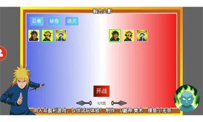 ������Ӱ�Ż�(��Ӱ����)v1.00.01 ��׿��