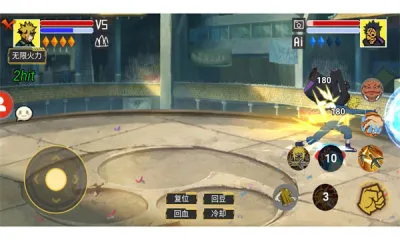 ������Ӱ�Ż�(��Ӱ����)v1.00.01 ��׿��