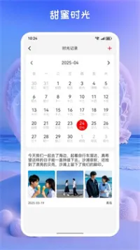 ���ļ������ֻ���v1.0.0 �ֻ���