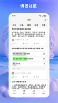 ���ļ������ֻ���v1.0.0 �ֻ���