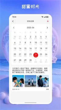 ���ļ������ֻ���