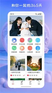 ���ļ������ֻ���v1.0.0 �ֻ���