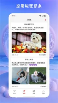 ���ļ������ֻ���v1.0.0 �ֻ���