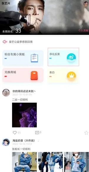 ��â v2025�ٷ�����