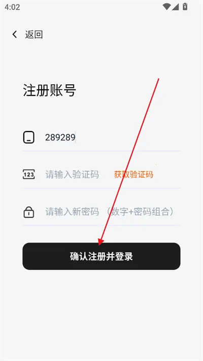 �Ϲ����ֻ�(�ƶ˹һ�����)