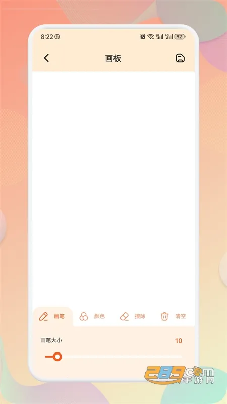 bomtoon����ٷ�����v1.0.3 �ֻ���