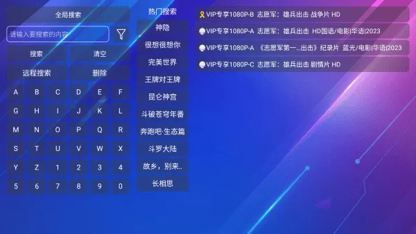 ���¹ⱦ���ϰ�ȫ���汾v0.1 ��׿��