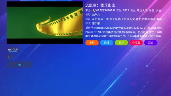 ���¹ⱦ���ϰ�ȫ���汾v0.1 ��׿��