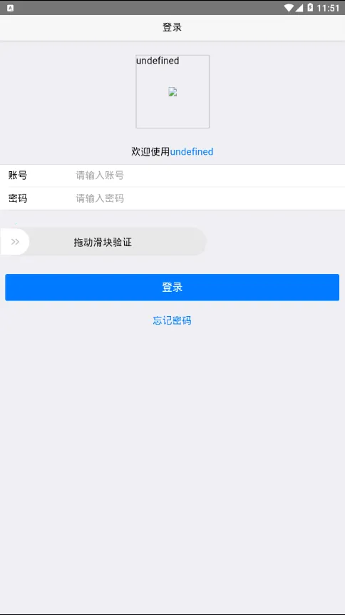 �����п�app���ذ�װv2.5.3 �ٷ�����