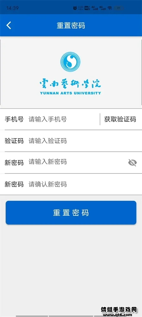 �����п�app���ذ�װv2.5.3 �ٷ�����