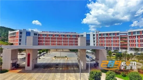 云艺招考app下载安装 云艺招考app下载安装