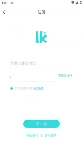 轻之国度下载 轻之国度下载