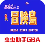 ��������ð�յ��ֻ���v2021.05.25.12 ��׿��