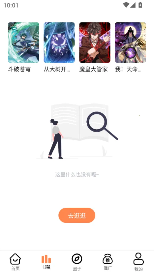 ���������������������v1.0 �ֻ���