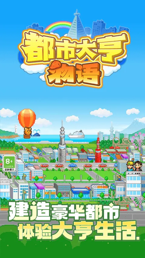 ���޶��д������2025�ٷ�����v1.0.0 �ٷ�����