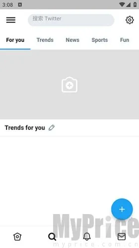 TwiNote最新手机版 TwiNote最新手机版