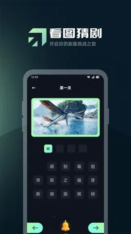 ����Ӱ�Ӳ�����(Ӱ�Ӳ���һ��)v1.2 �ٷ�����