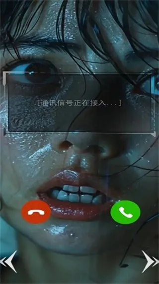 �����ź�2025�ٷ����°汾v1.1.0 ��׿��