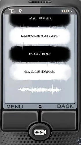 �����ź�2025�ٷ����°汾v1.1.0 ��׿��