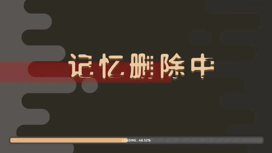 ����ɾ����2025�ٷ�����v1.0 ��Ѱ�