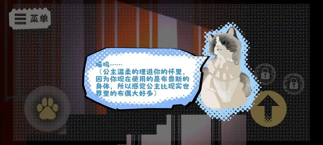 ��³˹��ð��2025���°汾v0.1.0 �ٷ�����