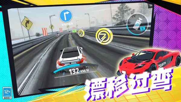 ��Ұ��������2025���ذ�װv4.251111.165 ��Ѱ�