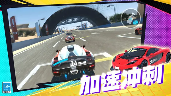 ��Ұ��������2025���ذ�װv4.251111.165 ��Ѱ�