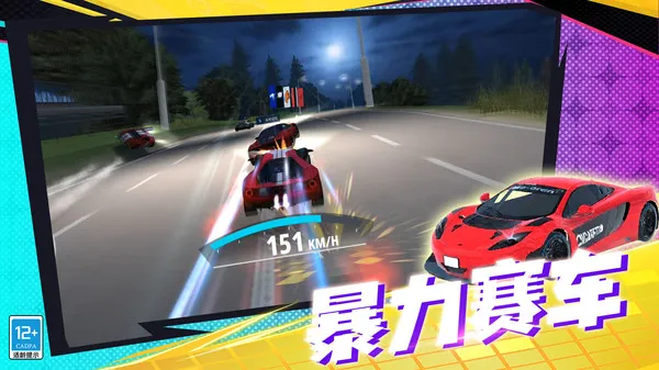 ��Ұ��������2025���ذ�װv4.251111.165 ��Ѱ�