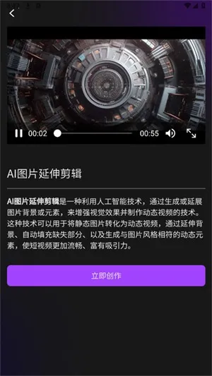 �����������ֻ���v1.1.8 �ٷ�����