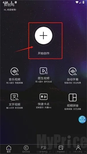 �����������ֻ���