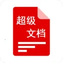 �����ĵ�2025���°汾vV1.0.4 ��Ѱ�