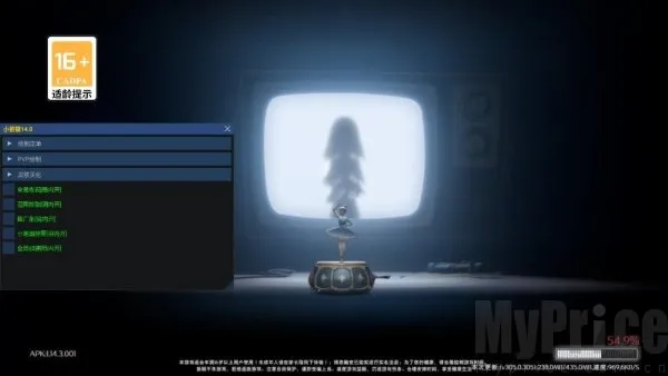 ����Ȼ�ж���С��è2025�ٷ����°汾