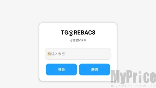 ����Ȼ�ж���С��è2025�ٷ����°汾