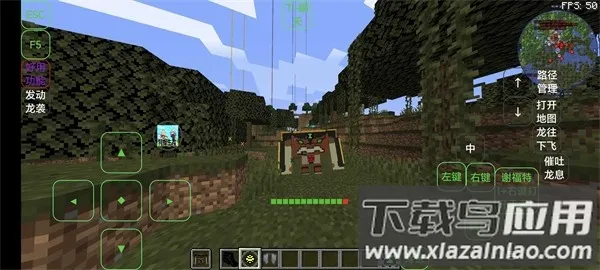 �ҵ��������꺧��VS����˵��׿���ֻ���v8.6.0 ��׿��