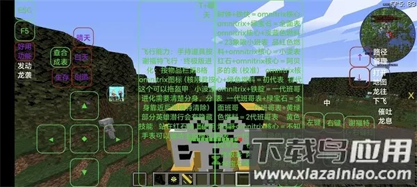 �ҵ��������꺧��VS����˵��׿���ֻ���v8.6.0 ��׿��