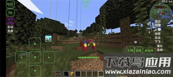 我的世界少年骇客VS冰火传说安卓版手机版 我的世界少年骇客VS冰火传说安卓版手机版