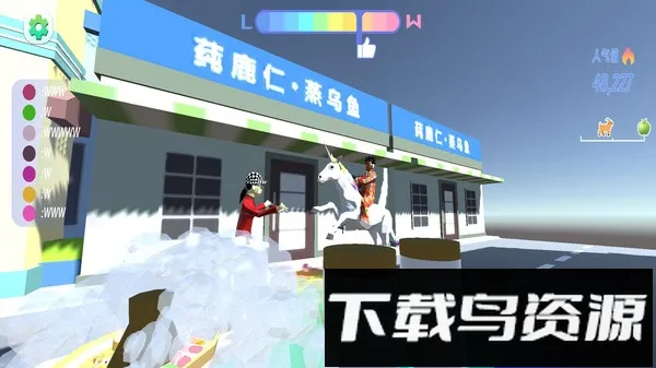 �ܿ�С�������ֻ���v1.0.2 �ֻ���