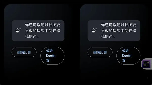 Stand By(Ϩ����Ϣ̨)v1.8.0.426 �ٷ�����