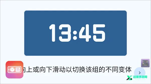 Stand By(Ϩ����Ϣ̨)