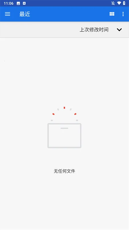 AntiSplit M(APK�ϲ��༭)v2.2.6 ��Ѱ�