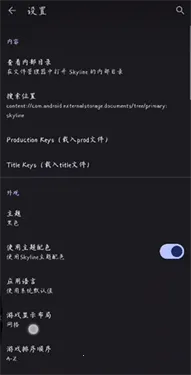 Strato2025���ذ�װv2.0.0 ��Ѱ�