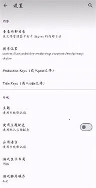 Strato2025���ذ�װ