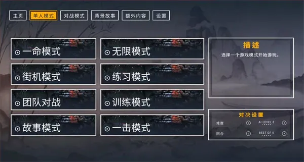 ������ɱ��׿���ֻ���v1.1.0 �ֻ���