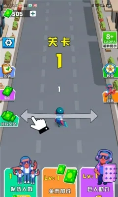 ����ͻ��(è��ս����)v1.2.2 ��׿��