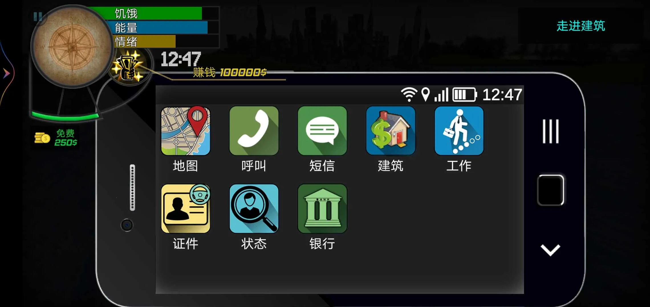 ���������(����ģ����)v1.0 ��Ѱ�