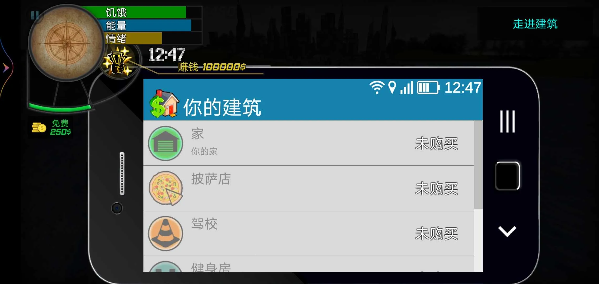 ���������(����ģ����)v1.0 ��Ѱ�