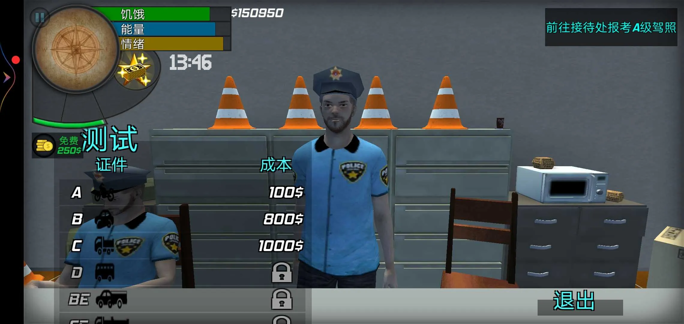 ���������(����ģ����)v1.0 ��Ѱ�