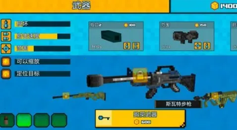 ս������2025���ذ�װv1.1 ��Ѱ�